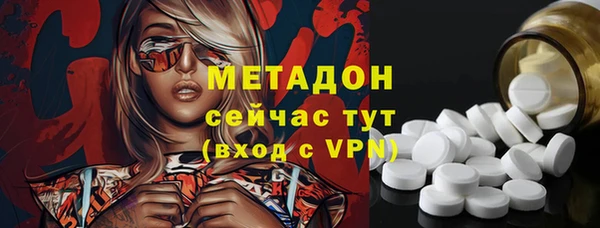 кокаин VHQ Наволоки