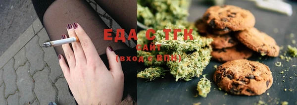 метамфетамин Навашино