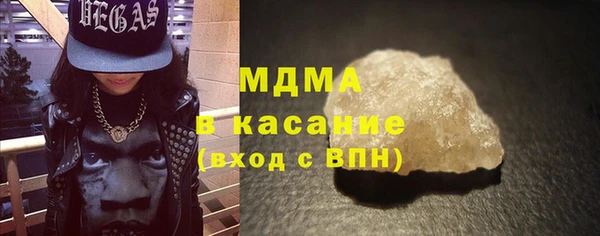 кокаин VHQ Наволоки