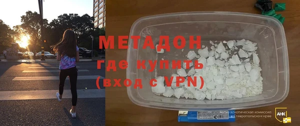 кокаин VHQ Наволоки
