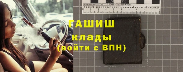 кокаин VHQ Наволоки