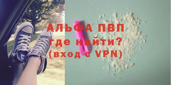 кокаин VHQ Наволоки