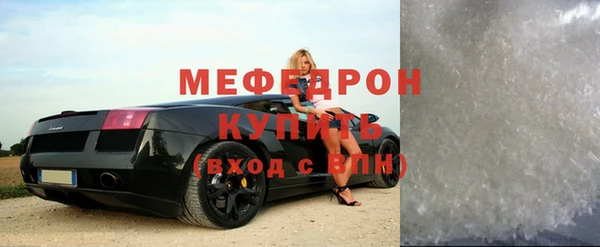 кокаин VHQ Наволоки