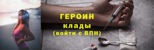 кокаин VHQ Наволоки
