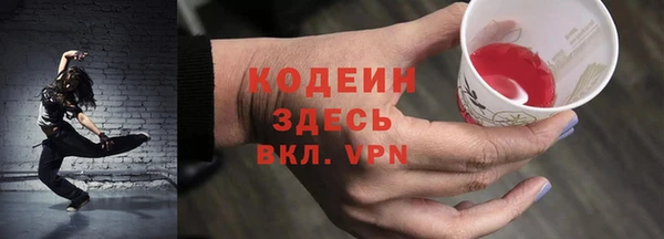 кокаин VHQ Наволоки