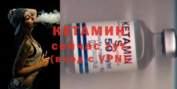 кокаин VHQ Наволоки