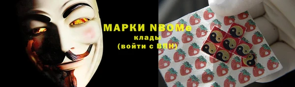 apvp Артём