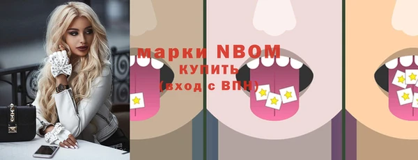 кокаин VHQ Наволоки