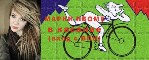 кокаин VHQ Наволоки