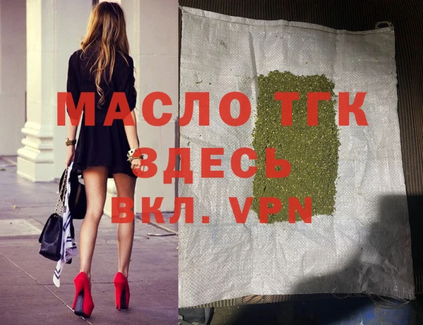 кокаин VHQ Наволоки
