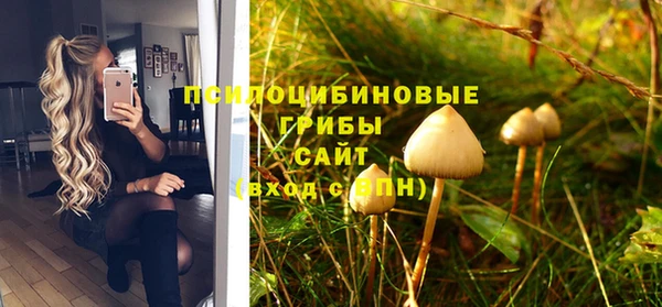 кокаин VHQ Наволоки