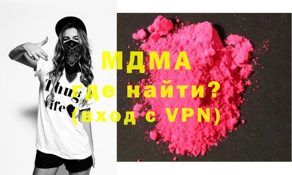 кокаин VHQ Наволоки