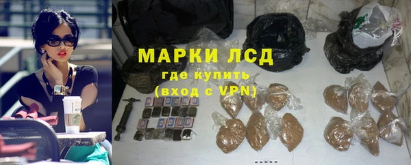 кокаин VHQ Наволоки