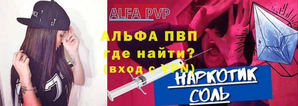 кокаин VHQ Наволоки