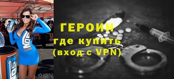 МДПВ Ачинск
