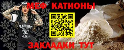 индика Ликино-Дулёво