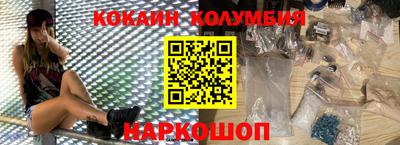 индика Ликино-Дулёво