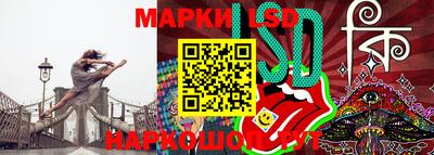 меф VHQ Ливны