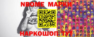 индика Ликино-Дулёво