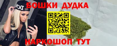 MESCALINE Лесосибирск