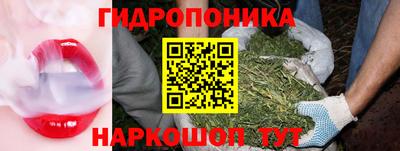 меф VHQ Ливны