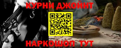 индика Ликино-Дулёво