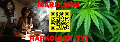 индика Ликино-Дулёво