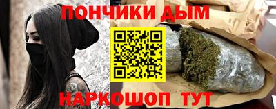 MESCALINE Лесосибирск