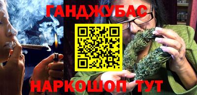 MESCALINE Лесосибирск
