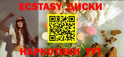 индика Ликино-Дулёво