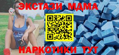 индика Ликино-Дулёво