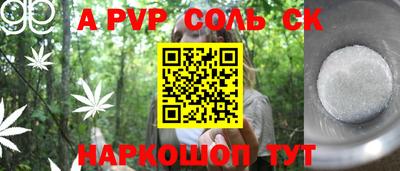 индика Ликино-Дулёво