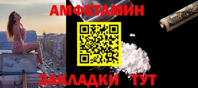 индика Ликино-Дулёво