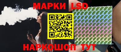 меф VHQ Ливны