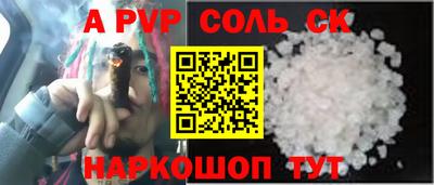 индика Ликино-Дулёво