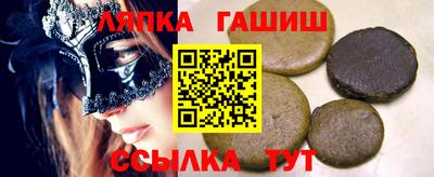 индика Ликино-Дулёво
