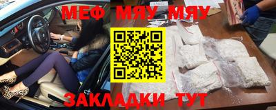 индика Ликино-Дулёво