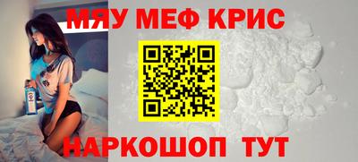 индика Ликино-Дулёво