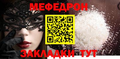 индика Ликино-Дулёво